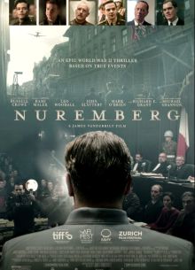 Нюрнберг (2025)